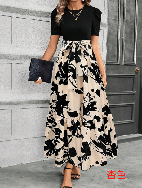 Mackenna | Elegant Maxi Dress