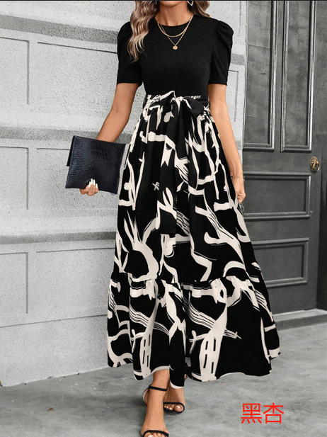 Mackenna | Elegant Maxi Dress