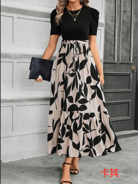 Mackenna | Elegant Maxi Dress