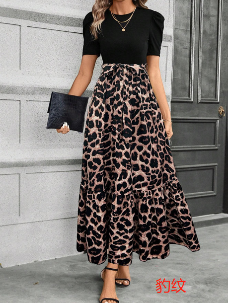 Mackenna | Elegant Maxi Dress