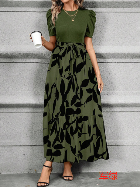 Mackenna | Elegant Maxi Dress
