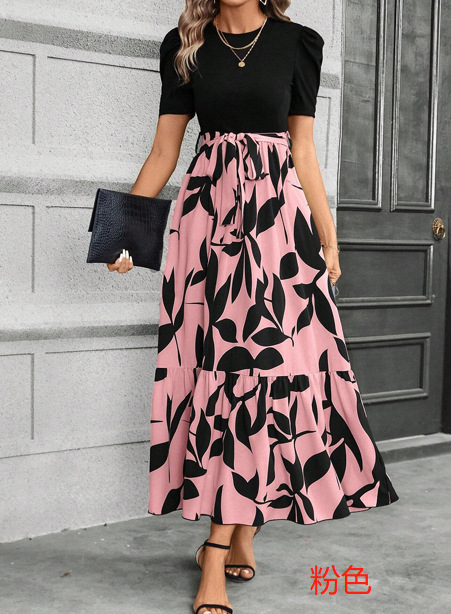 Mackenna | Elegant Maxi Dress